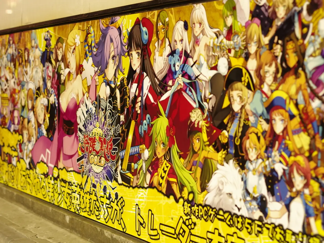 Digital Characters Brought to Life Through TWIN Group's Launch