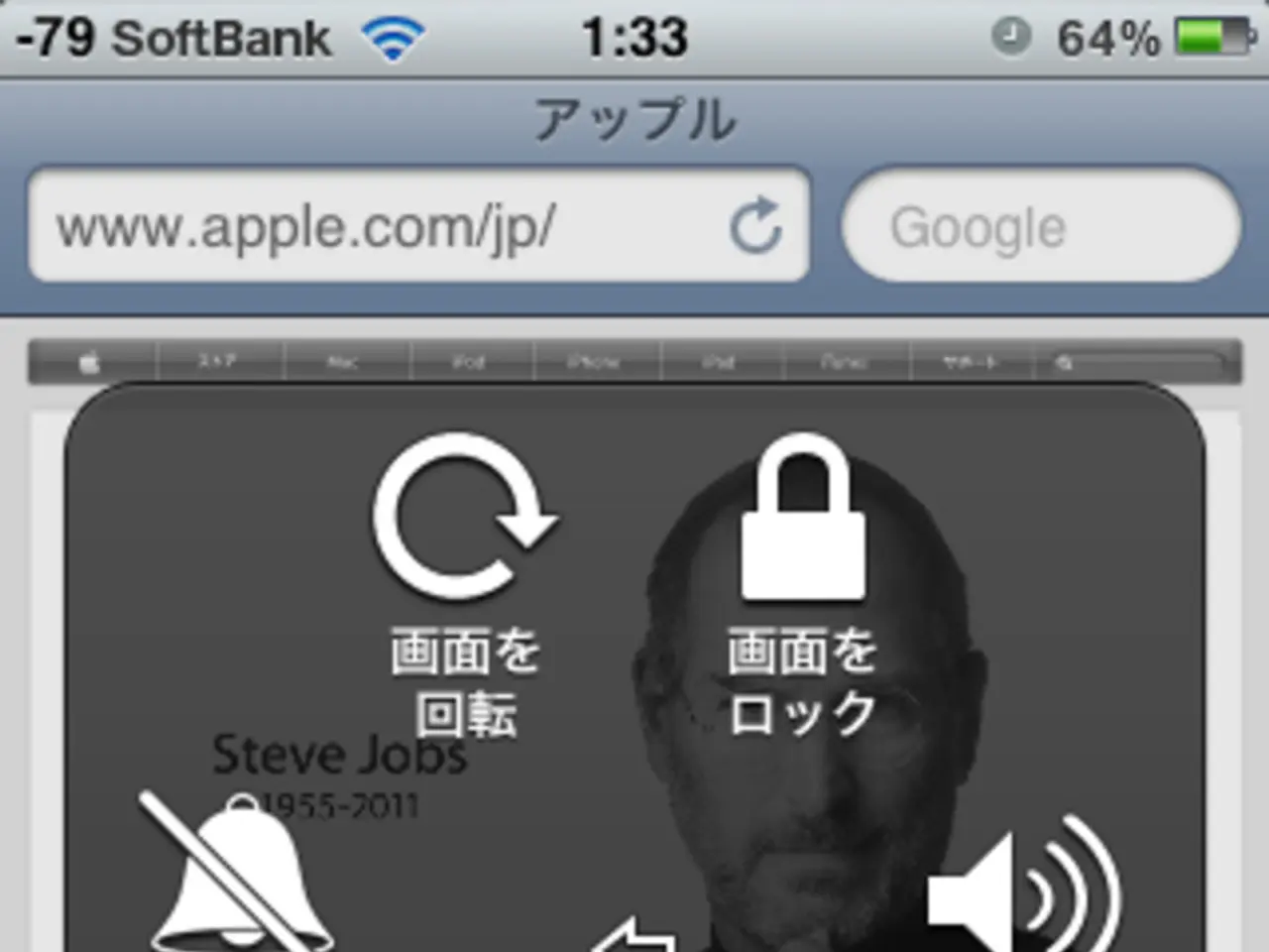 Affordable Magsafe Charger by Apple Reaches $35, Perfect Timing for Consumers