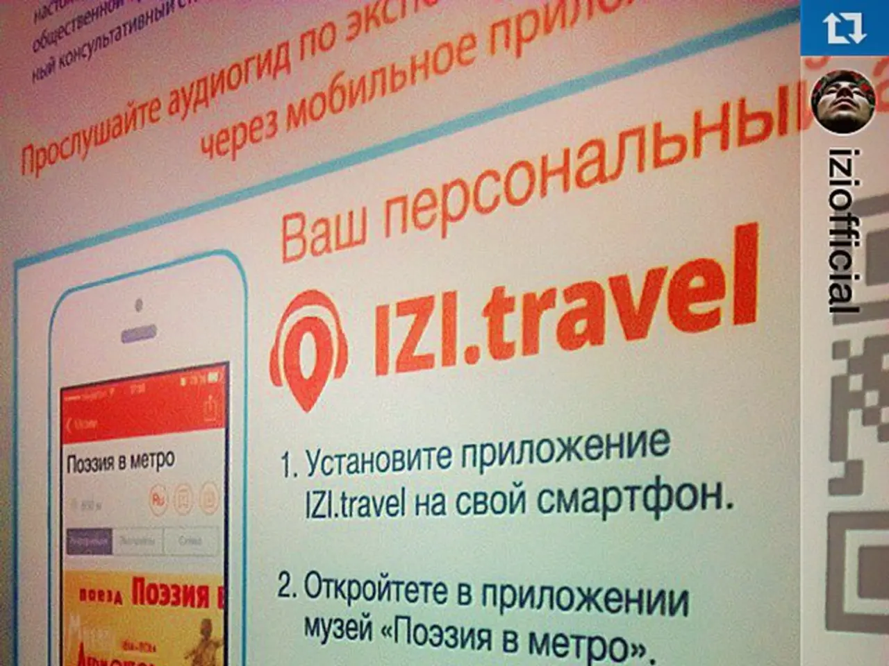 Australia Emerges as a Primary Target for Phishing Attacks, According to Zscaler ThreatLabz Report